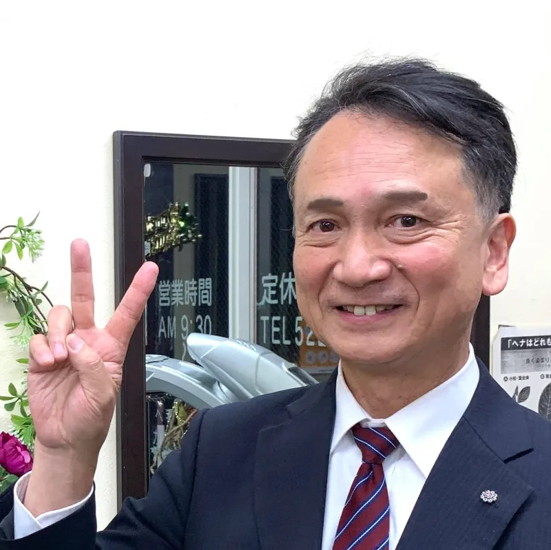 そこで住まう人の暮らしを大切に