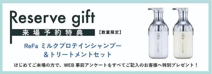 わが家に恋する、インドア日和初夏のモデルハウス見学会