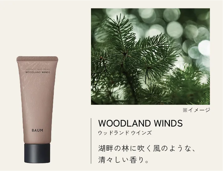 街なかモデルOPEN HOUSE＆最新EVのある暮らし体験