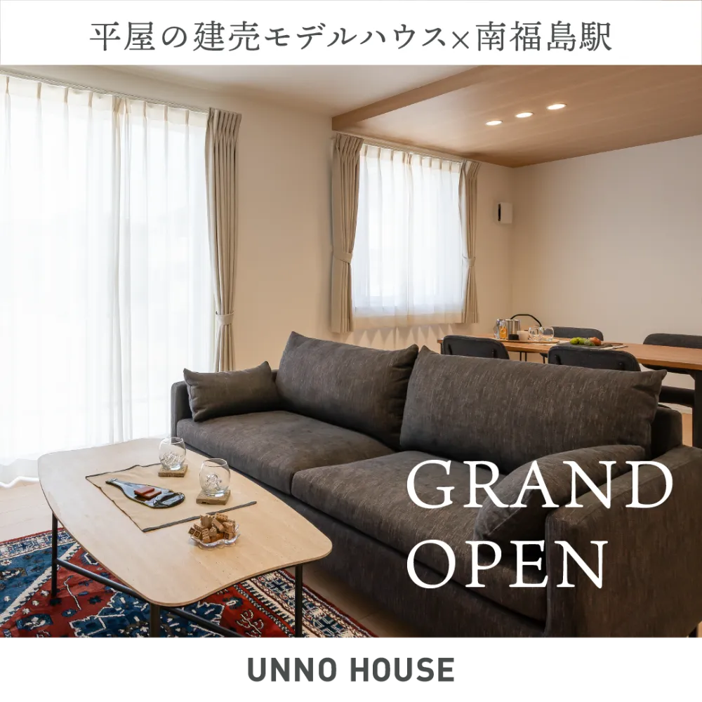 event-Blog