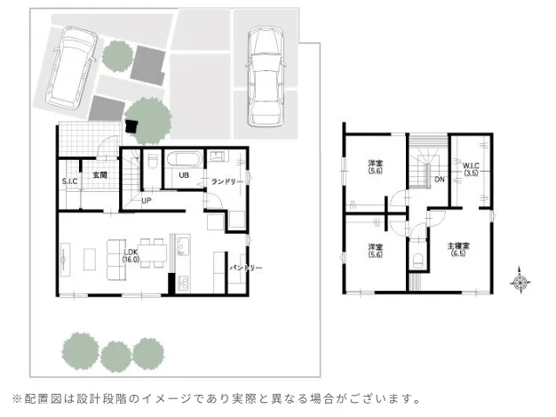 land image 2