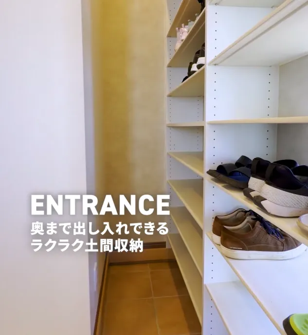 回遊動線で家族と暮らしをつなぐ家