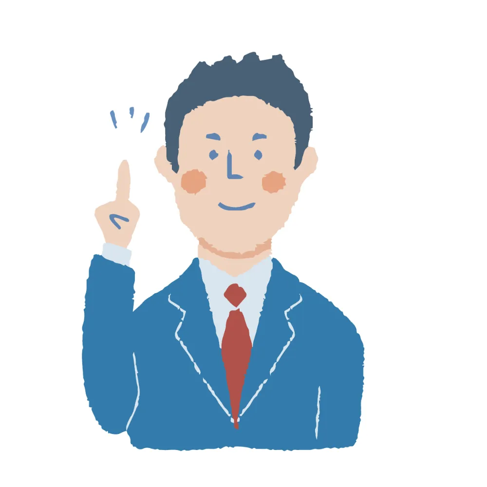 広報担当者より