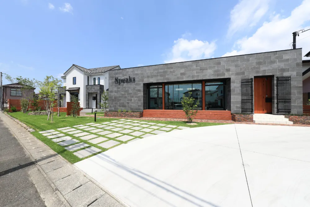 自然素材を実際に体感できるショールームでお待ちしております