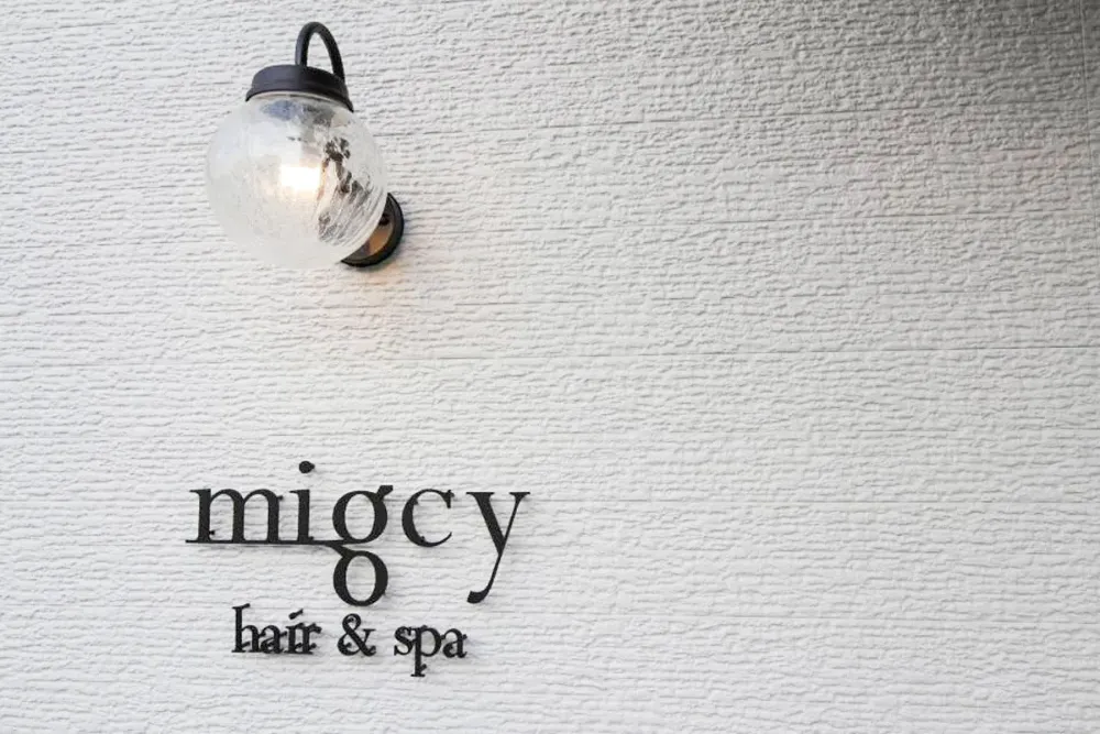 美容室「hair & spa migcy」