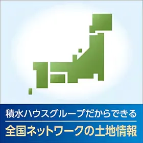 【福島市宮代】 構造現場見学 福島市宮代会場（34.93坪）